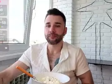 Chaturbate Private Sex Chat of unnknow2024