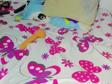 Chaturbate Private Sex Chat of aphrodites_ass