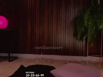 Chaturbate Private Sex Chat of carolinerousev
