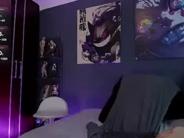 Chaturbate Sex Chat of cesar_joness