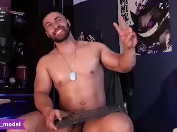 Chaturbate Nude Webcam of cesar_joness