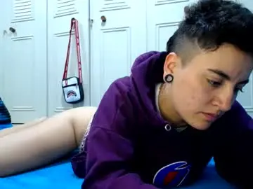 Chaturbate Best Webcam of inkedgoddess58