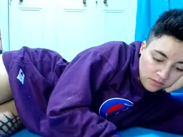 Chaturbate Private Sex Chat of inkedgoddess58