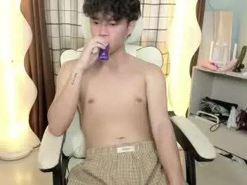 Chaturbate Sex Chat of islandboy_ethan