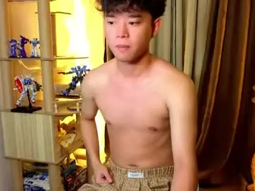 Chaturbate Sex Cam of islandboy_ethan