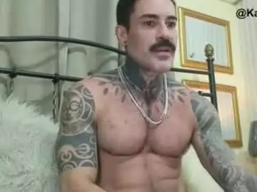 Chaturbate Live Sex of kairos_xx