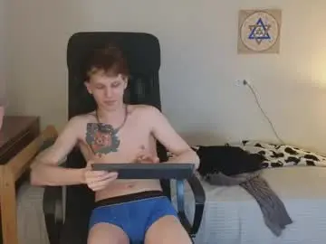 Chaturbate Live Sex Cam of artycropp