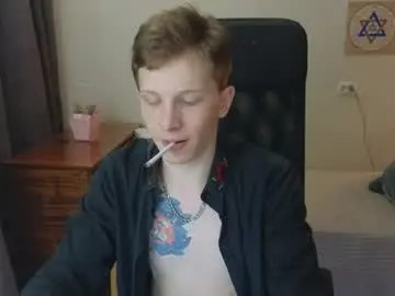 Chaturbate Live Sex Cam of artycropp