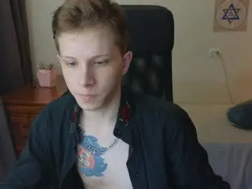Chaturbate Adult Webcams of artycropp