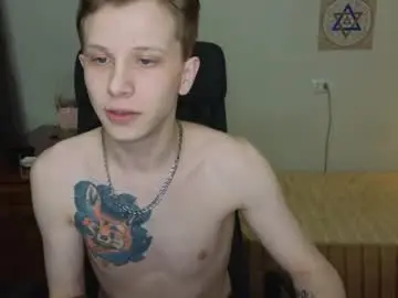 Chaturbate Nude Webcam of artycropp