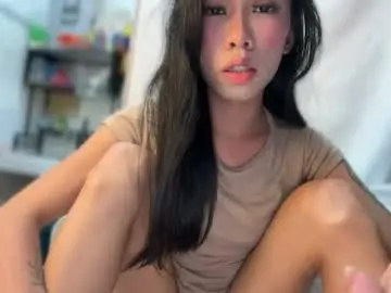 Chaturbate Adult Video Chat of asian_aki
