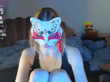 Chaturbate Live Sex Cam of yumiko_uwu