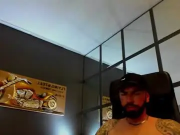Chaturbate Best live sex cam show of arongrant