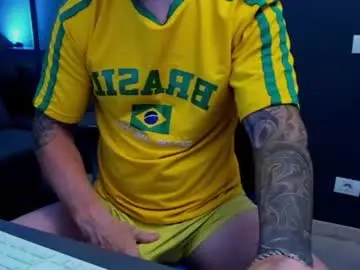 Chaturbate Best live sex cam show of arongrant