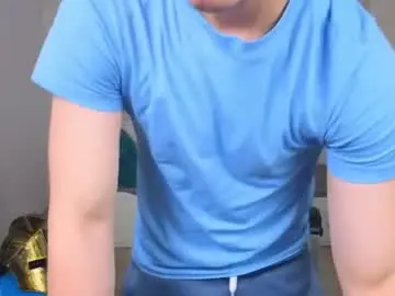 Chaturbate Sex Chat of kellenwest