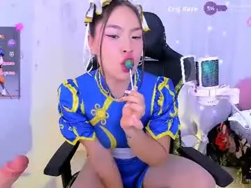 Chaturbate Adult Webcam of maca_rena_
