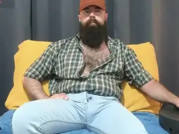 Chaturbate Nude Webcam of meaty_roll