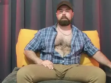 Chaturbate Adult Webcam of meaty_roll