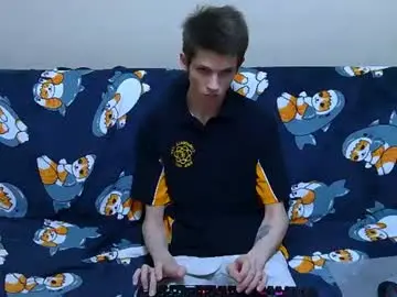 Chaturbate Nude Webcam of lester_broo