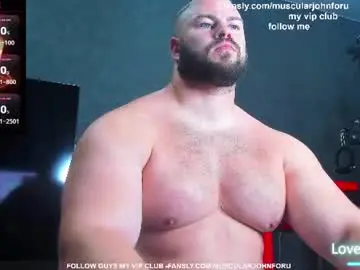 Chaturbate Private Sex Chat of muscularjohnforu