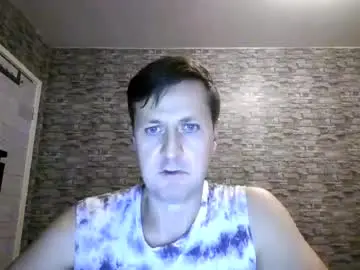 Chaturbate Best Webcam of antonlikesanal
