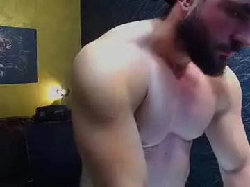 Chaturbate Best Webcam of adamjameson