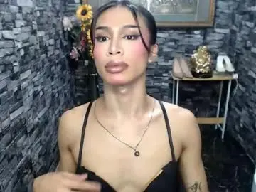 Chaturbate Adult Video Chat of wildroxie