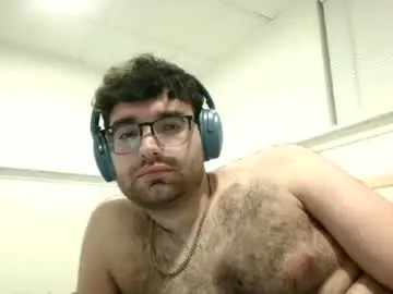 Chaturbate Nude Webcam of baseballplayerr76
