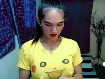 Chaturbate Sex Cam of pretty_lady_kitty