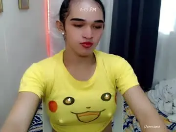 Chaturbate Adult Video Chat of pretty_lady_kitty