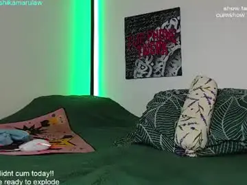 Chaturbate Best Webcam of shikamarulaw