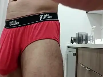 Chaturbate Live Sex Cam of hungxpert