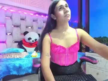 Chaturbate Adult Webcam of mahiara_hot