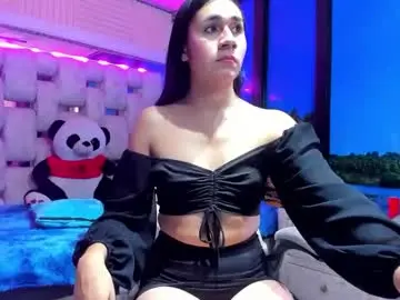 Chaturbate Watch Live Sex Cams of mahiara_hot