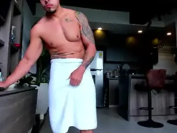 Chaturbate Free Porn Cam of maximo_and_marcelo