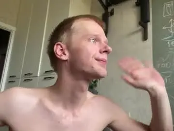 Chaturbate Adult Webcams of heey_nick