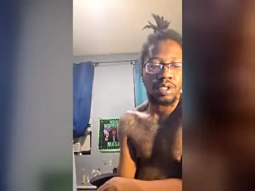Chaturbate Private Sex Chat of blaccanalmatters