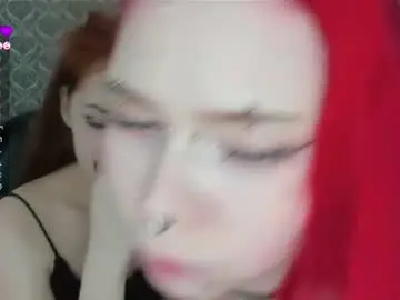 Chaturbate Private Sex Chat of hananocha