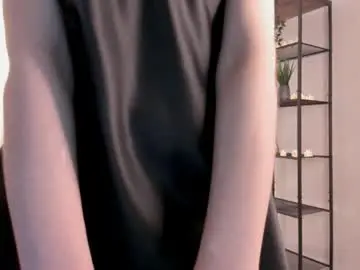 Chaturbate Adult Video Chat of umbraelyon