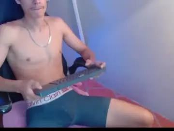 Chaturbate Sex Chat of wayath