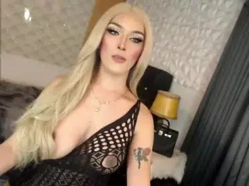 Chaturbate Free Porn Cam of freakymariaxxxx