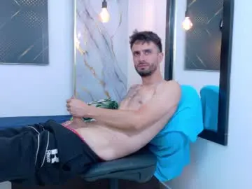 Chaturbate Sex Cam of kingoftemptation