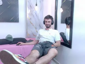 Chaturbate Private Sex Chat of kingoftemptation