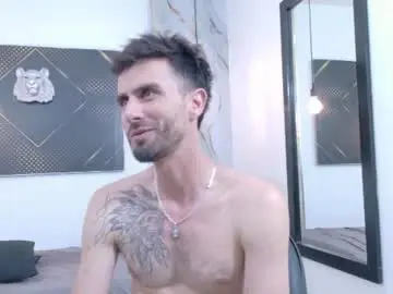 Chaturbate Sex Chat of kingoftemptation