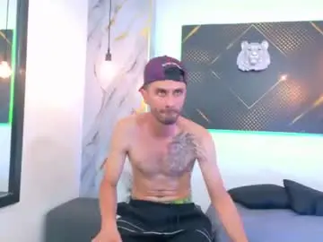 Chaturbate Private Sex Chat of kingoftemptation