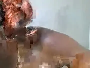 Chaturbate Free Porn Cam of sweetdarkskin