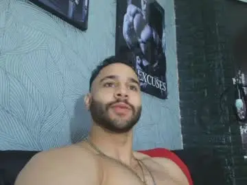 Chaturbate Private Sex Chat of dylanlenox