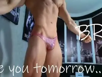 Chaturbate Nude Webcam of dylanlenox