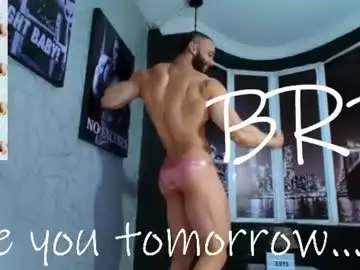 Chaturbate Adult Webcam of dylanlenox