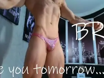 Chaturbate Best Webcam of dylanlenox